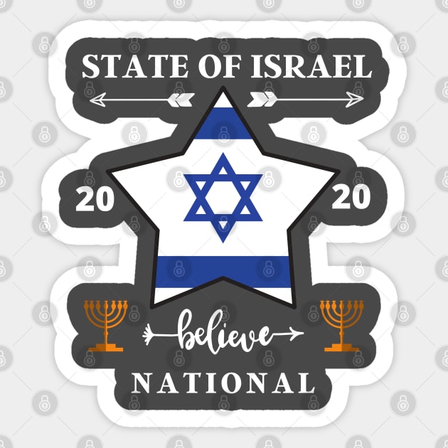 Israel 2020 Sticker by Grishman4u